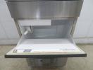J295◆ダイワ◆製氷機(バーチカルタイプ) DRI-75LME