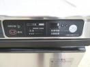 H455◆ホシザキ 2019年◆食器洗浄機 JWE-400TUB3 3相200V
