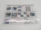 H462◆オーディオテクニカ 2019年◆シャリ玉成形機 ASM430 100V