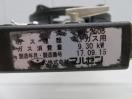 H469◆マルゼン 2017年◆鋳物コンロ MG-260B LPガス