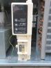 H432◆ホシザキ 2021年◆製氷機 IM-95M-1