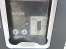 H438◆ホシザキ 2021年◆小形冷蔵ショーケース USB-63D