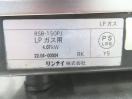 H442◆リンナイ 2022年◆1口ガスコンロ RSB-150PJ
