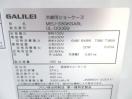 H476◆フクシマ 2020年◆多段オープン冷蔵ショーケース MEU-33GKSA5L