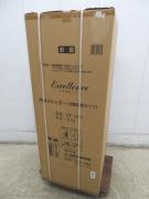 H495新品◆三ツ星◆冷凍ストッカー KF-186A