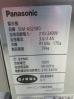 H484◆パナソニック 2021年◆製氷機 SIM-AS2500