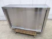 J348◆マルゼン◆ステンレス製吊り戸棚