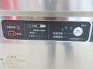 J366◆ホシザキ◆食器洗浄機(パススルータイプ) JWE-450WUB