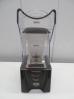 J375◆ブレンテック◆スムージーブレンダー ICB-3