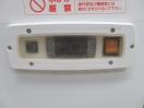 H492◆ダイレイ 2021年◆スーパーフリーザー -60℃ DFM-70e