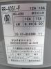 J377未使用品◆リンナイ 2020年◆ガス炊飯器(8L) RR-40S1