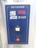 H526◆ニチワ 2021年◆台下型遠赤外線温蔵庫 NB-300DEG(R)NMP 100V