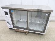 H515◆フクシマ 2021年◆テーブル型冷蔵ショーケース LGU-120RE 100V