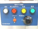 H517◆ニチワ 2021年◆電気ゆで麺器 ENBN-C36SSP 3相200V