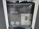 H519◆ホシザキ 2021年◆小形冷蔵ショーケース USB-63D 100V