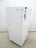 H522◆ダイレイ 2022年◆スーパーフリーザー(-60℃) GS-120V2 100V