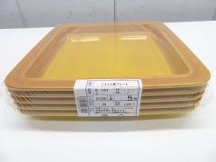 G632未使用品◆メラミン◆角プレート5枚セット E191Y イエロー・C