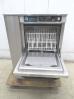 H523◆ホシザキ 2023年◆食器洗浄機 JWE-300TUB 100V50Hz