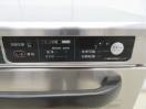 H523◆ホシザキ 2023年◆食器洗浄機 JWE-300TUB 100V50Hz