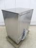 H523◆ホシザキ 2023年◆食器洗浄機 JWE-300TUB 100V50Hz