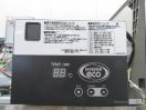 H531◆フクシマ 2021年◆特大 4ドア冷蔵庫 GLD-120RMD-F(改)
