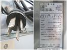 J436◆ダイワ◆4ドア冷凍冷蔵庫 333YS1-EC