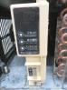H535◆ホシザキ◆製氷機 IM-35M-1