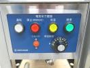 H539◆ニチワ 2021年◆電気ゆで麺器(3テボ) ENBN-C36SSP
