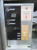 J421◆ダイワ◆製氷機 DRI-55LME
