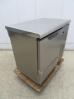 J421◆ダイワ◆製氷機 DRI-55LME