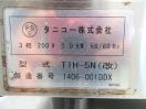 J429◆タニコー◆IH調理器 TIH-5N