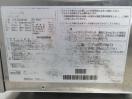 J430◆パナソニック◆電子レンジ NE-920GP