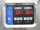 H568◆エイシン◆電気温蔵庫 EHMC-A1275G 3相200V
