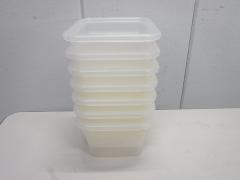 A658◆BOURGEAT◆保存容器(メモリ付)7個セット　GN　1/6　1.5L