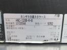 H573◆ホシザキ 2019年◆冷蔵ネタケース HNC-120B-R-B 100V