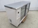 H574◆ホシザキ 2021年◆テーブル形冷蔵ショーケース RTS-120STD 100V