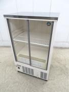 H575◆ホシザキ 2018年◆小形冷蔵ショーケース SSB-63CTL2 100V