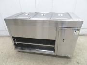 H546◆ニチワ 2021年◆電気ウォーマーテーブル EWT-1200ASP