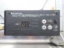 H586◆ホシザキ 2018年◆4ドア冷蔵庫 HR-150A-ML 100V