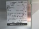 H587◆ホシザキ 2019年◆冷蔵コールドテーブル RT-120SNG 100V