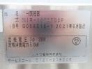 H591◆ニチワ 2021年◆IH調理器(2連)エコノミータイプ MIR-1055TBSP