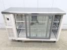 H593◆ホシザキ 2021年◆テーブル形冷蔵ショーケース RTS-120STD 100V