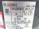 H596◆リンナイ 2024年◆ガス炊飯器 かまど炊き RR-S200GV2 都市ガス/100V