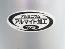 H602未使用◆TKG◆アルミ製寸胴鍋(蓋付)