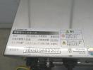 J486◆KIPPOSTAR◆ホットショーケース PRO-62HG-E 100V