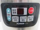 J489◆象印 2016年◆スープジャー TH-CU080 100V
