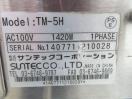 J492◆サンテック 2021年◆コンベアートースター TM-5H 100V