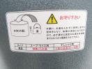 J498◆熱研◆エバーホット(湯煎式スープジャー) NL-16P 100V