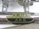 J505◆業務用◆ガス餃子焼器 都市ガス