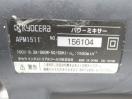 J506◆京セラ◆パワーミキサー(かくはん機) APM1511 100V